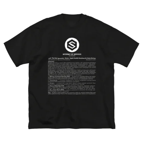 IOST whitepaper WH Big T-Shirt