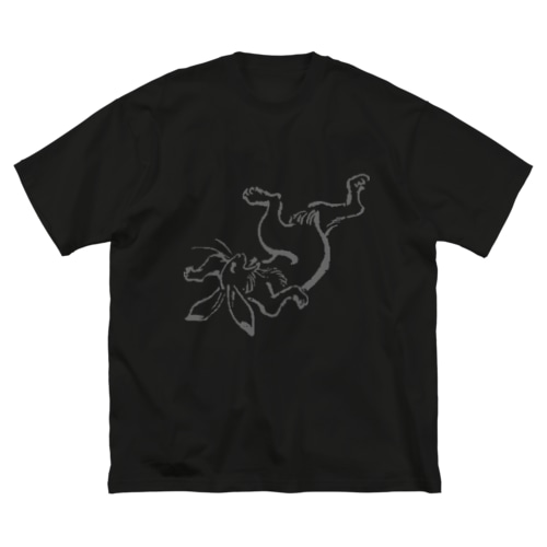 鳥獣人物戯画ウサギ黒 Big T-Shirt