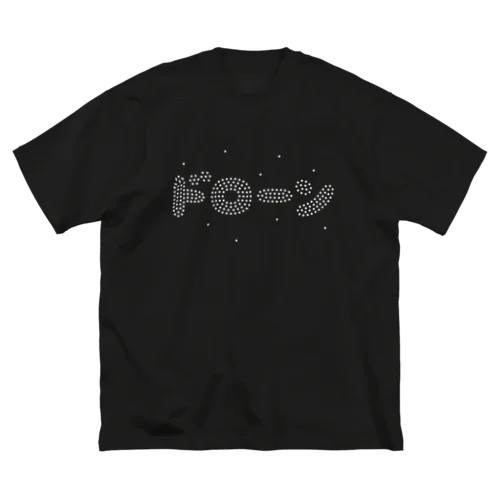 ●●241機のドローン●● ビッグシルエットTシャツ