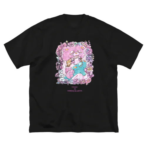 うさぎにとりつかれた。 ビッグシルエットTシャツ