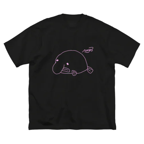 ブロブフィッシュのろぶ ビッグシルエットTシャツ