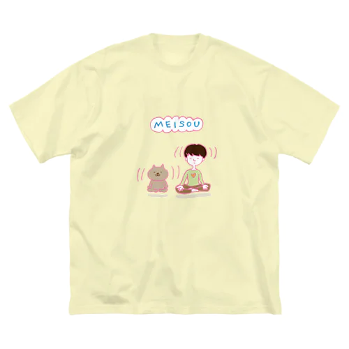 MEISOU Big T-Shirt