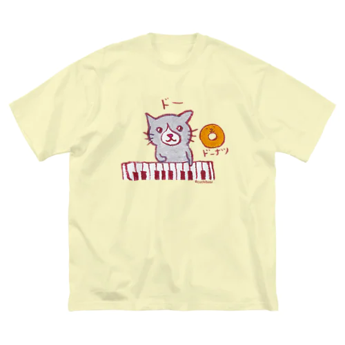 ドーーーー♪ ビッグシルエットTシャツ