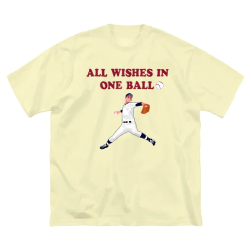 一球入魂　全ての願いを白球に込めて ビッグシルエットTシャツ