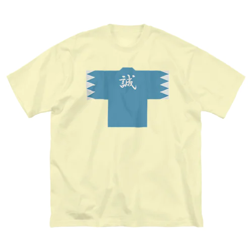 浅葱色の羽織 ビッグシルエットTシャツ