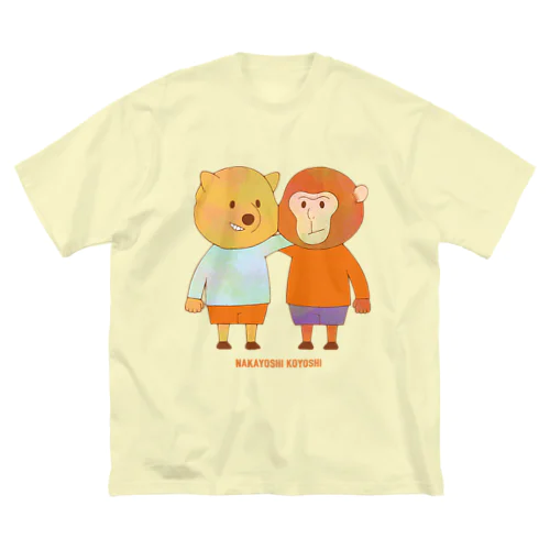 ケンエンモナカヨシ Big T-Shirt