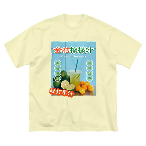 台湾のフルーツジュース屋さん Big T-Shirt