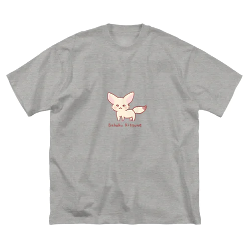 砂漠キツネ ビッグシルエットTシャツ