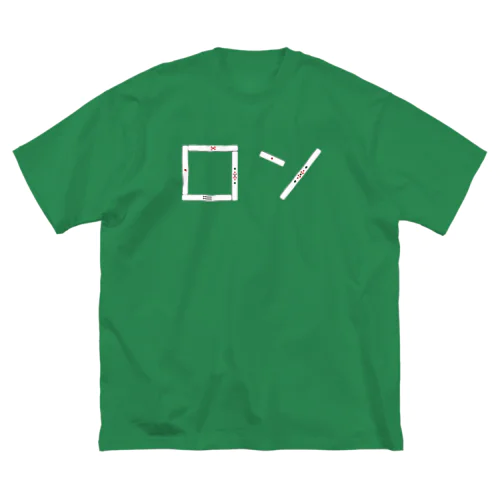 ロン ビッグシルエットTシャツ