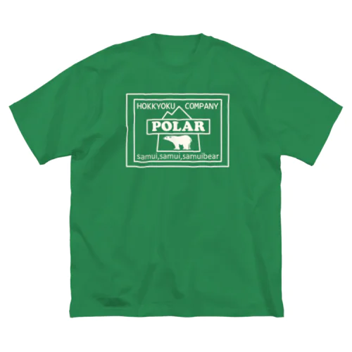POLAR(濃色用) ビッグシルエットTシャツ