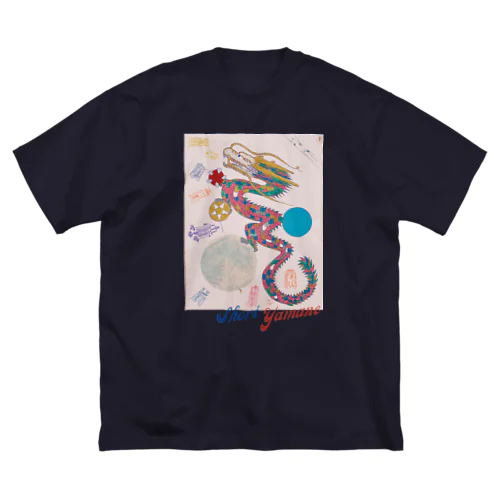 オーロラ龍～peaceful days～ ビッグシルエットTシャツ