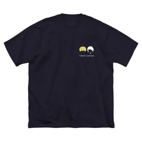 ラジ父シルエットTシャツ（ネイビー） Big T-Shirt