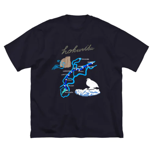 北陸ロマン(地図) Big T-Shirt