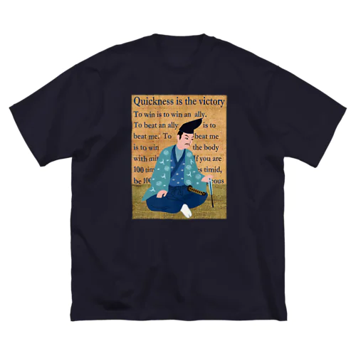 蒼き義経 Big T-Shirt