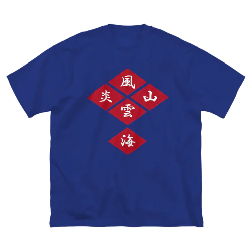 五車菱 ビッグシルエットTシャツ