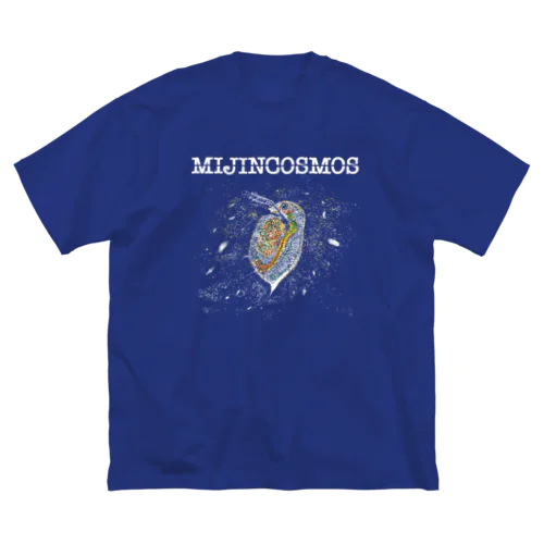ミジンコ宇宙 ビッグシルエットTシャツ