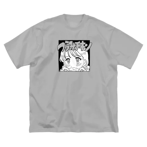 つらみチキン ビッグシルエットTシャツ