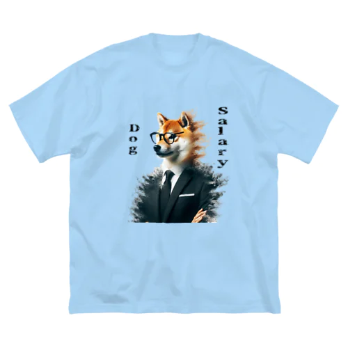 仕事　犬 ビッグシルエットTシャツ