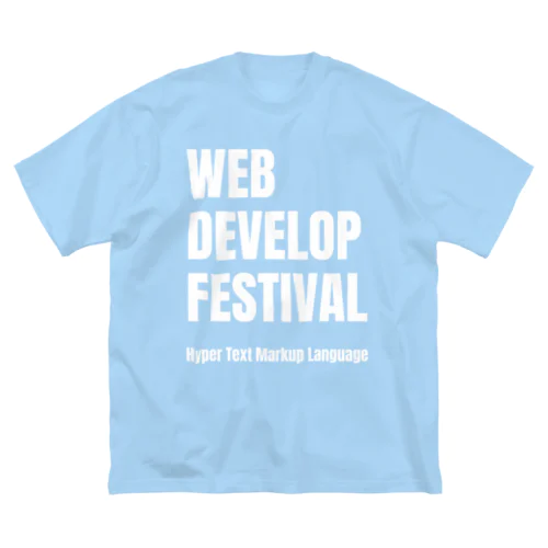 WEB DEV FESTIVAL 24 Big T-Shirt