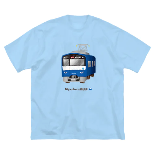 青い電車 ビッグシルエットTシャツ