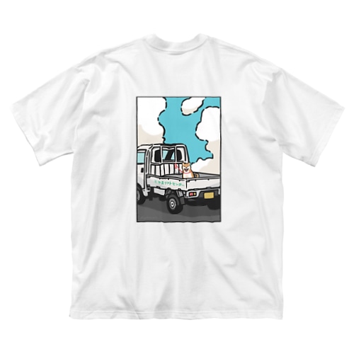柴と軽トラ（前後レトロポップ①）by kayaman Big T-Shirt