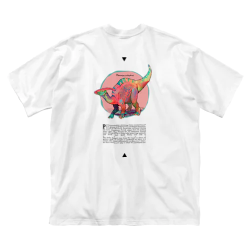 パラサウロロフス Big T-Shirt