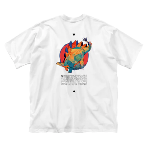 ステゴサウルス Big T-Shirt