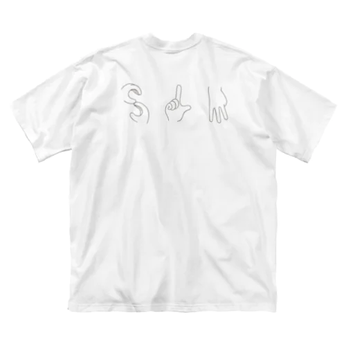 SLM_02 Big T-Shirt