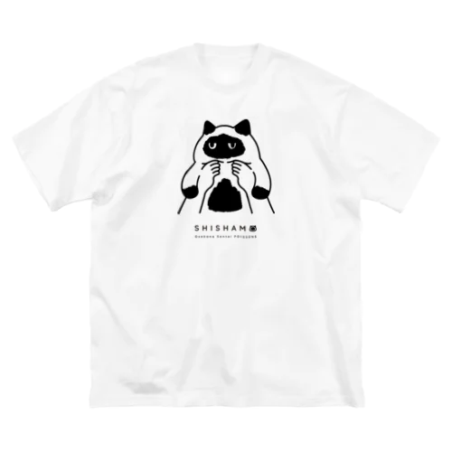 抱っこされて不服そうな猫のししゃも Big T-Shirt