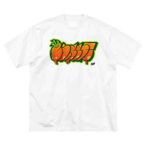 CARROT Big T-Shirt