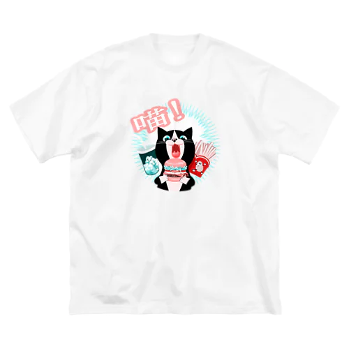 ハンバーガー猫　色違いバージョン！ Big T-Shirt