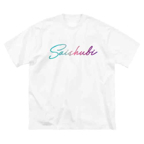 Saishubi ビッグシルエットTシャツ