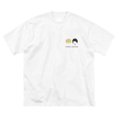 ラジ父シルエットTシャツ（ホワイト） Big T-Shirt