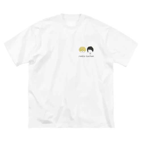 ラジ父シルエットTシャツ（ホワイト） Big T-Shirt