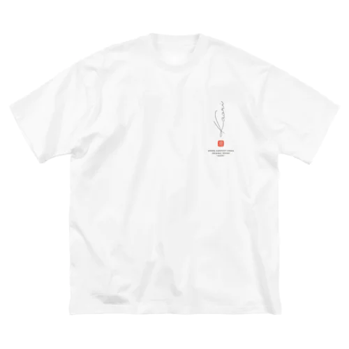 【Kaori-熏】ロゴ（縦） Big T-Shirt