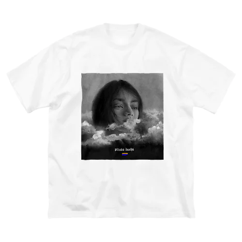 Veil Big T-Shirt