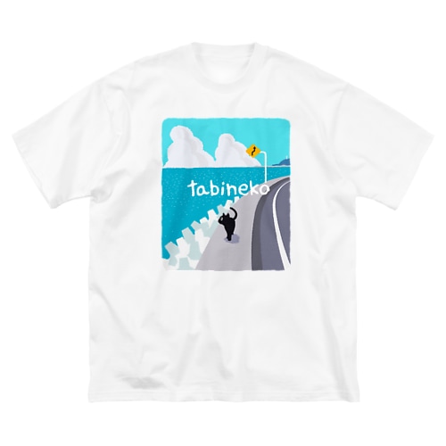 海からの風 Big T-Shirt