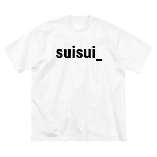 スイさんの為の ビッグシルエットTシャツ