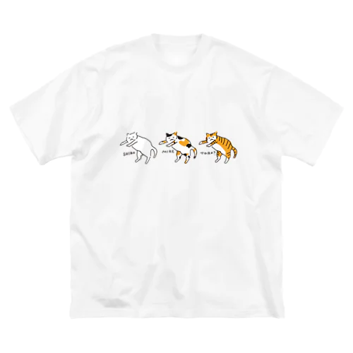 しろ　みけ　トラ？ ビッグシルエットTシャツ