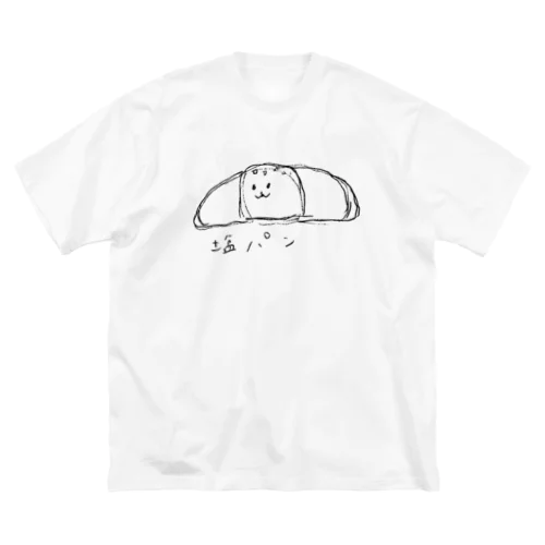 塩パンくん(ラフバージョン) ビッグシルエットTシャツ