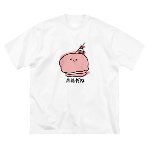 マカロン Big T-Shirt