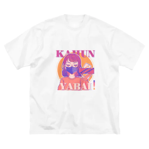 KAHUN YABAI GIRL ビッグシルエットTシャツ