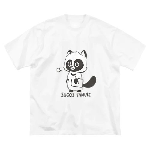 すごいたぬき・兄(全身) ビッグシルエットTシャツ