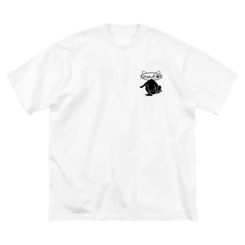 猫の面白くてかわいい姿ぬこ腹ペロ(BLACK) Big T-Shirt
