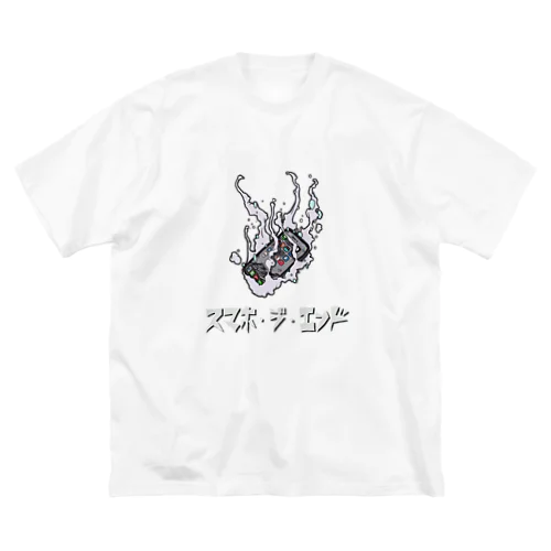 【期間限定】100体キャラクター001／from kashitami（kasumi） Big T-Shirt