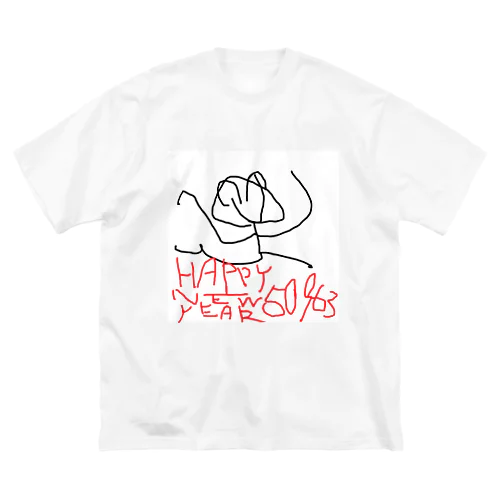 あけおめくん ビッグシルエットTシャツ