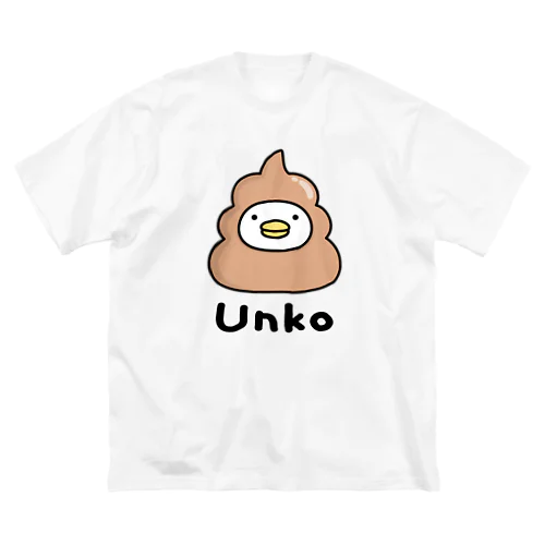 うるせぇトリ（うんこ） ビッグシルエットTシャツ