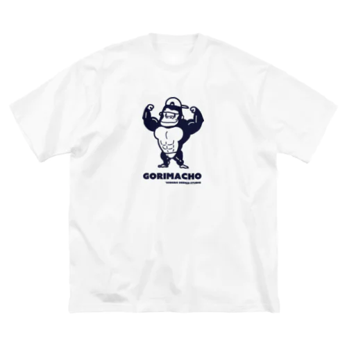 ゴリマッチョ Big T-Shirt