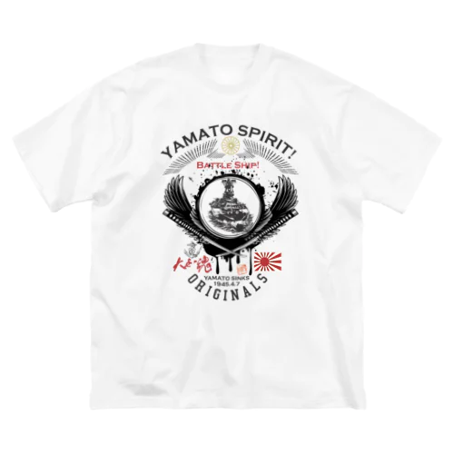 戦艦大和/YAMATO SPIRIT! Big T-Shirt