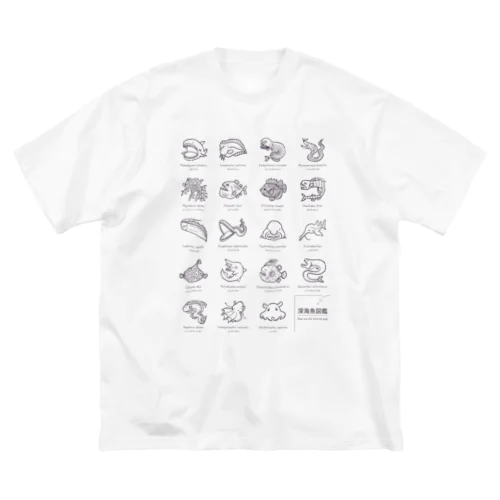 深海魚図鑑　モノクロver Big T-Shirt